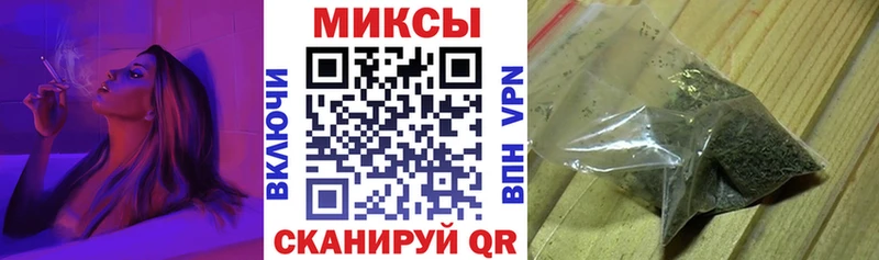 купить наркоту  Чухлома  Бутират жидкий экстази 