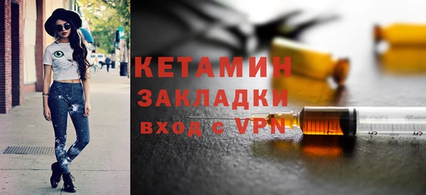 индика Покачи