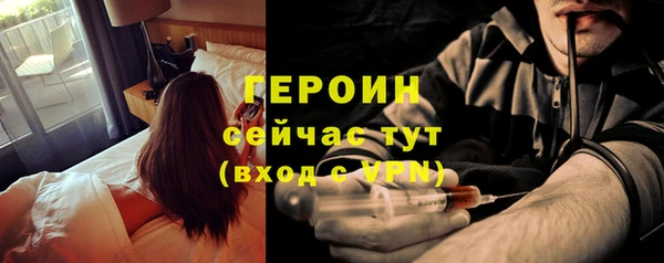 прущий лед Покров