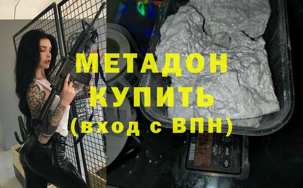 индика Покачи