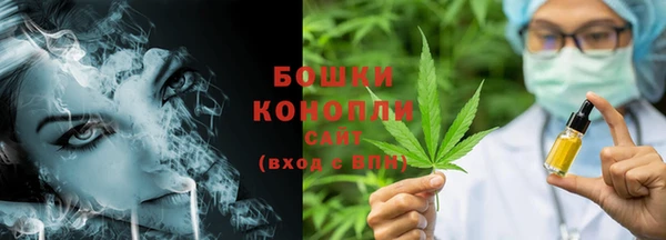 прущие крисы Богородск