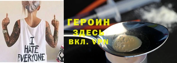мдпв Богданович
