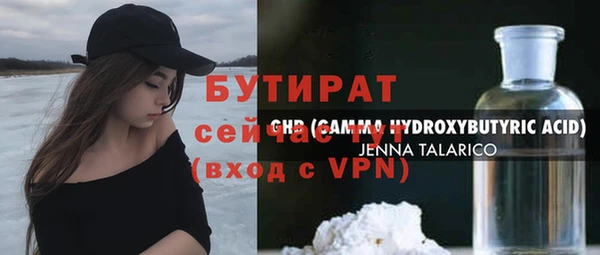 мдпв Богданович
