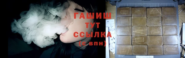 не бодяженный Елизово