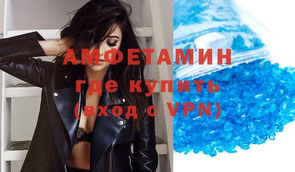 таблы Богородицк