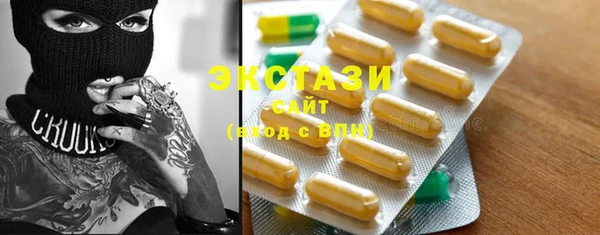 мдпв Богданович