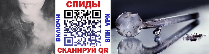 Метамфетамин винт  купить  сайты  блэк спрут сайт  Чухлома 